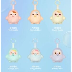 Pop Mart Pucky Beanie Bubble Up - New/Open two available